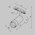 Трековый светильник Фокус Зум / Focus Zoom Exility 3000K 12Вт 15-50°