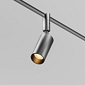 Трековый светильник Фокус / Focus Led 3000К 10Вт 36°