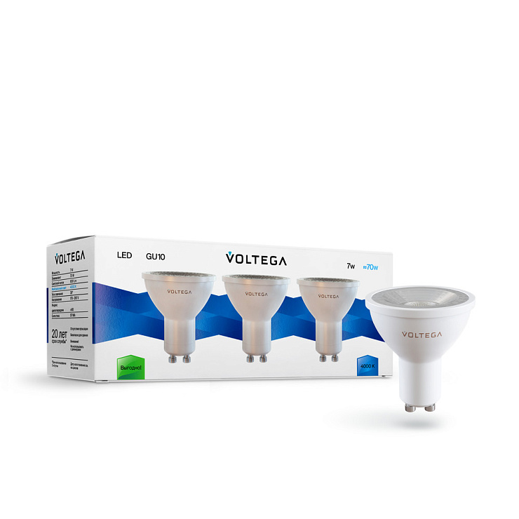 Лампочка Sofit GU10 Lens