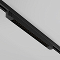 Трековый светильник Точки / Points Trinity 4000K 20Вт 36°