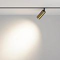 Трековый светильник Фокус / Focus Led Exility 4000K 12Вт 36°