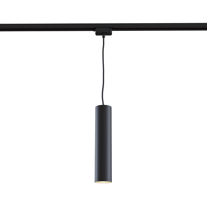 Трековый светильник Focus MINI