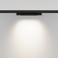 Трековый светильник Базис / Basis Trinity 4000K 10Вт 110°