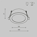 Встраиваемый светильник Орб / Orb 1*GX53 12 Вт IP 44