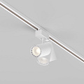 Трековый светильник Вуоро / Vuoro Trinity 3000K 10Вт 36°