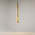 Подвесной светильник Ордо / Ordo 3000К 8Вт