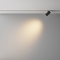 Трековый светильник Фокус / Focus Led Exility X 2700-6000K 12Вт 36° Dim Smart Zigbee