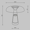 Настольный светильник Артефакт / Artefact 2700-4000К 8Вт