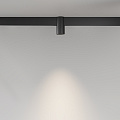 Трековый светильник Альфа / Alfa Exility 2700-6000K 7Вт 50° Dim Smart