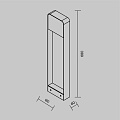 Ландшафтный светильник Портал / Porte 3000К 5Вт IP 54