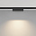 Трековый светильник Точки / Points Levity 3000К 5Вт 30°