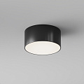 Потолочный светильник Зон / Zon IP 4000 15Вт IP 65