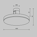 Трековый светильник Плато / Plato Flarity 3000K 7Вт 120°