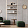 Настенный светильник (бра) Нами / Nami 3000К 6Вт
