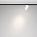 Трековый светильник Фокус / Focus Led Levity 4000К 5Вт 36°