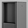 Уличная розетка Розетка / Socket 2x2000Вт IP 54
