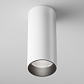 Потолочный светильник Фокус / FOCUS LED 12 Вт 4000 К 50°