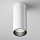 Потолочный светильник Фокус / FOCUS LED 12 Вт 4000 К 50°