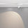Трековый светильник Фокус / Focus Led Radity 4000K 5Вт 36°