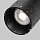 Уличный трековый светильник Фокус /  Focus Led Exility IP 4000К 8Вт 36° черный