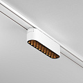 Трековый светильник Базис / Basis Grid Radity 3000K 6Вт 60°