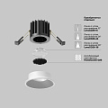 Встраиваемый светильник Раунд / Round 7 Вт 3000 К 50°