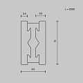 Шинопровод 2м Flarity черный