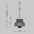 Подвесной светильник Намики / Namiki 2700-4000К 14Вт