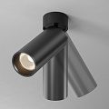 Потолочный светильник Фокус / FOCUS LED 20 Вт 2.7-3-4 К 36° с переключателем цветовой температуры