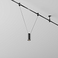 Трековый подвесой светильник Фокус / Focus Led Flarity 4000K 12Вт 36°