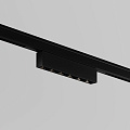 Трековый светильник Точки / Points Levity 3000К 5Вт 30°