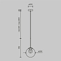 Подвесной светильник Базовая форма / Basic form G9х1