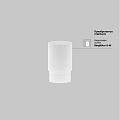Трековый светильник Фокус / Focus Led Exility 3000K 5Вт 24°