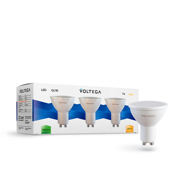 Лампочка Sofit GU10