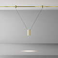 Трековый подвесой светильник Фокус / Focus Led Flarity 4000K 12Вт 36°