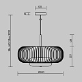 Подвесной светильник Левитация / Levitation 3000К 20Вт