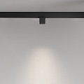 Трековый светильник Альфа / Alfa S Exility 2700-6000K 7Вт 50° Dim Smart