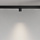 Трековый светильник Альфа / Alfa S Exility 2700-6000K 7Вт 50° Dim Smart