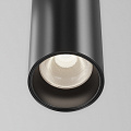 Трековый подвесой светильник Фокус / Focus Led Flarity 4000K 12Вт 36°