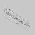 Трековый светильник Точки / Points Radity 3000K 16Вт 36°