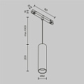 Трековый подвесной светильник Фокус / Focus Led Exility 2700-6000K 12Вт 36° Dim Smart