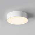 Потолочный светильник Зон / Zon IP 4000 30Вт IP 65