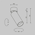 Потолочный светильник Фокус / FOCUS LED 12 Вт 2700 К 9°