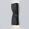 Архитектурная подсветка Твист / Twist 3000К 11Вт IP 65