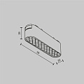 Трековый светильник Базис / Basis Grid Radity 3000K 6Вт 60°