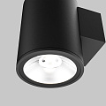 Настенный светильник (бра) Клин / Shim 3000К 5Вт IP 65