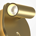 Настенный светильник (бра) Эго / Ego 2700-4000К 9Вт