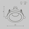 Встраиваемый светильник Пай / Share 1*GU10 10 Вт IP 54