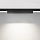 Трековый светильник Точки / Points Levity 4000К 10Вт 30°