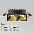 Встраиваемый светильник Альфа / Alfa LED 20 Вт 3000 К 50°